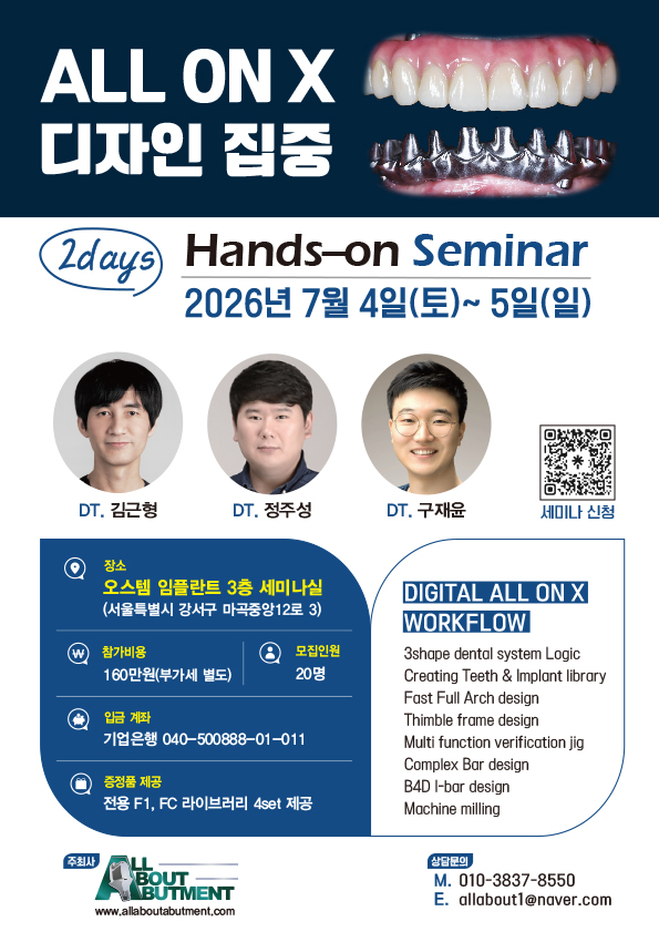 KakaoTalk_20260610_110959206.jpg