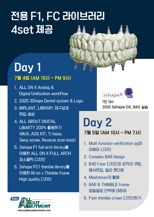 KakaoTalk_20260610_114121049.jpg