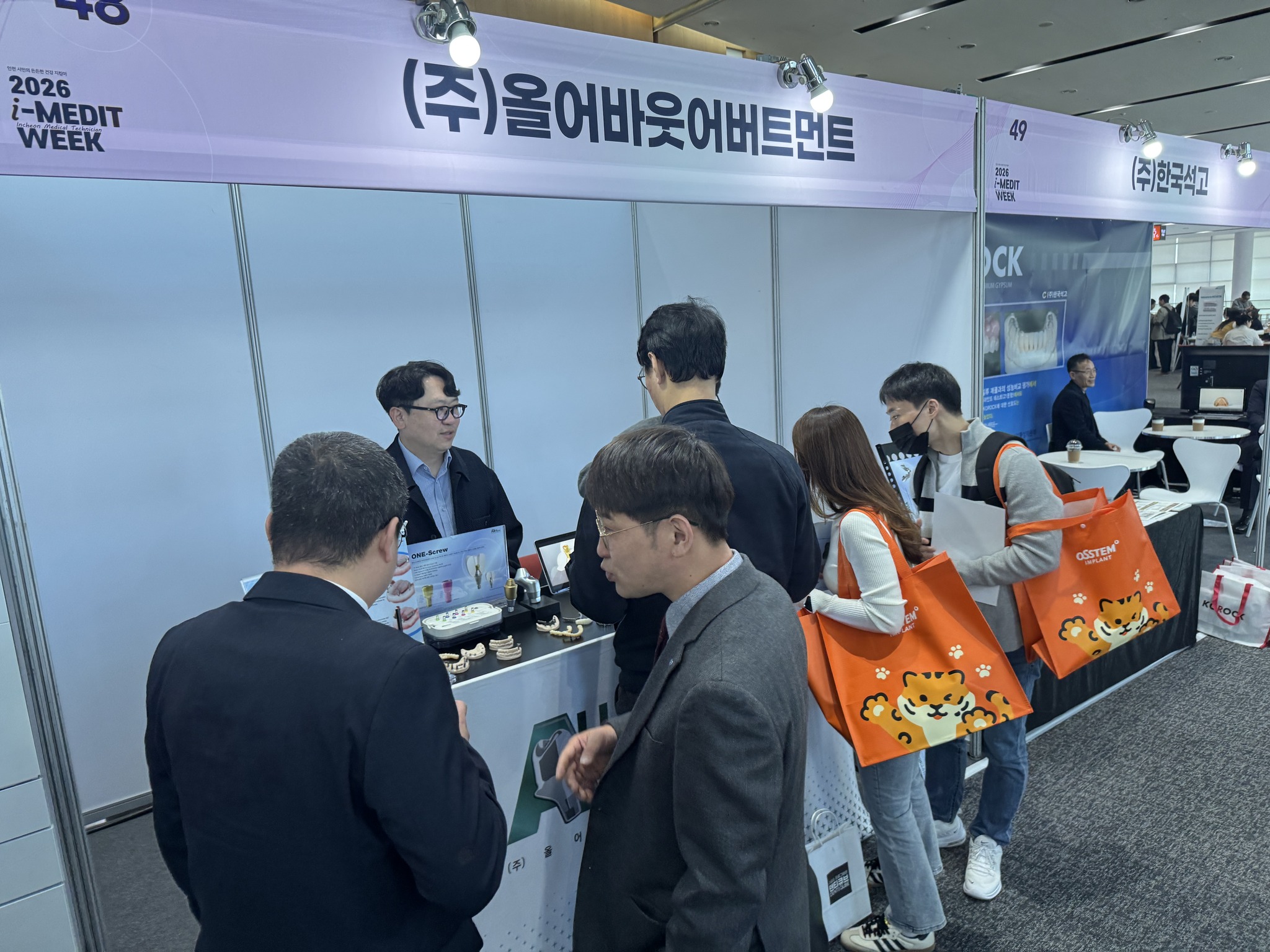 3번.jpg