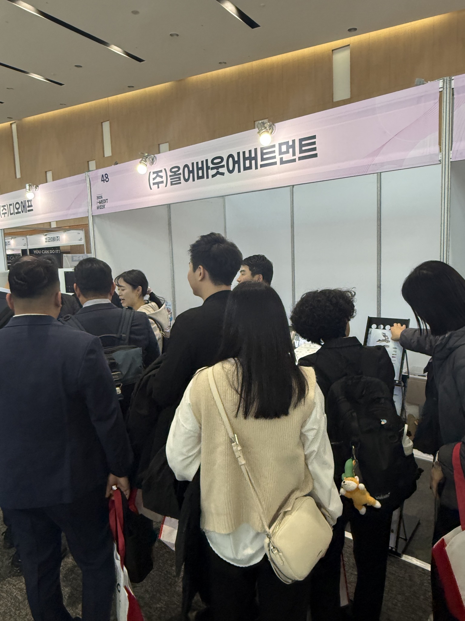 4번.jpg