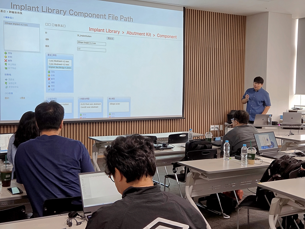 2026 All-On-X Hands-on Seminar