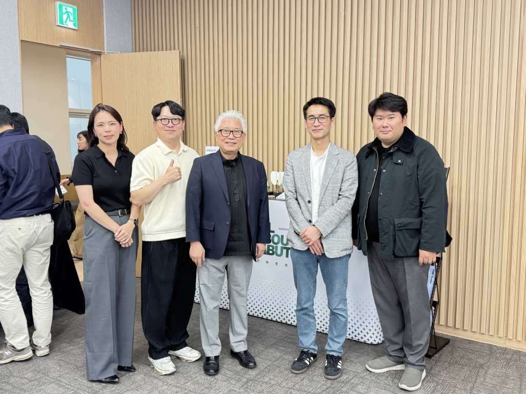 2026 All-On-X symposium