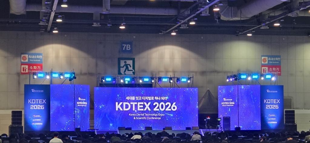 2026 KDTEX